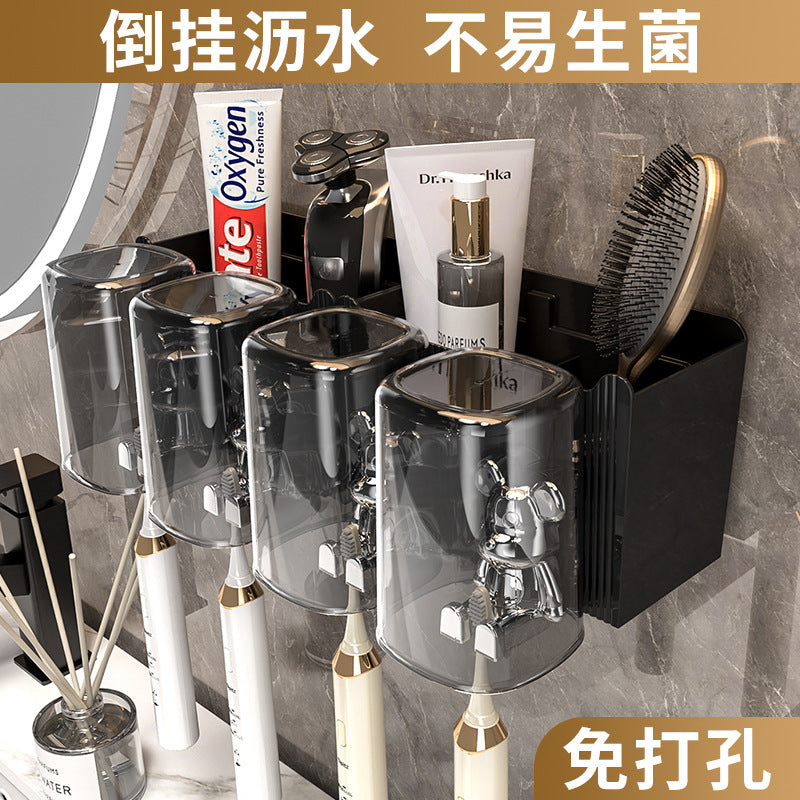 Wall-Mounted Toothbrush Holder & Mouthwash Cup Set