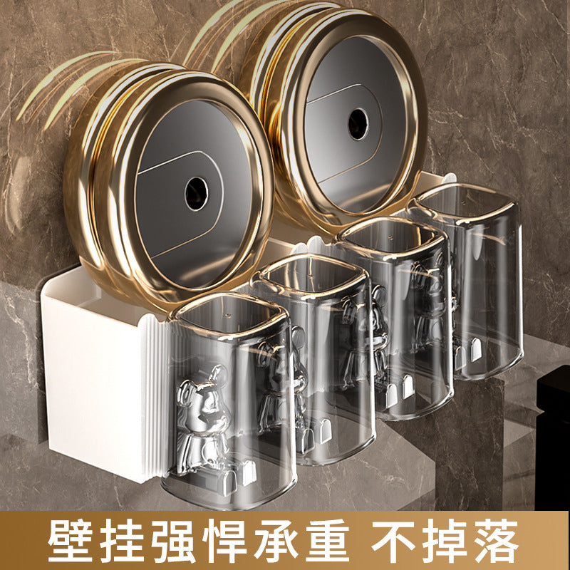 Wall-Mounted Toothbrush Holder & Mouthwash Cup Set